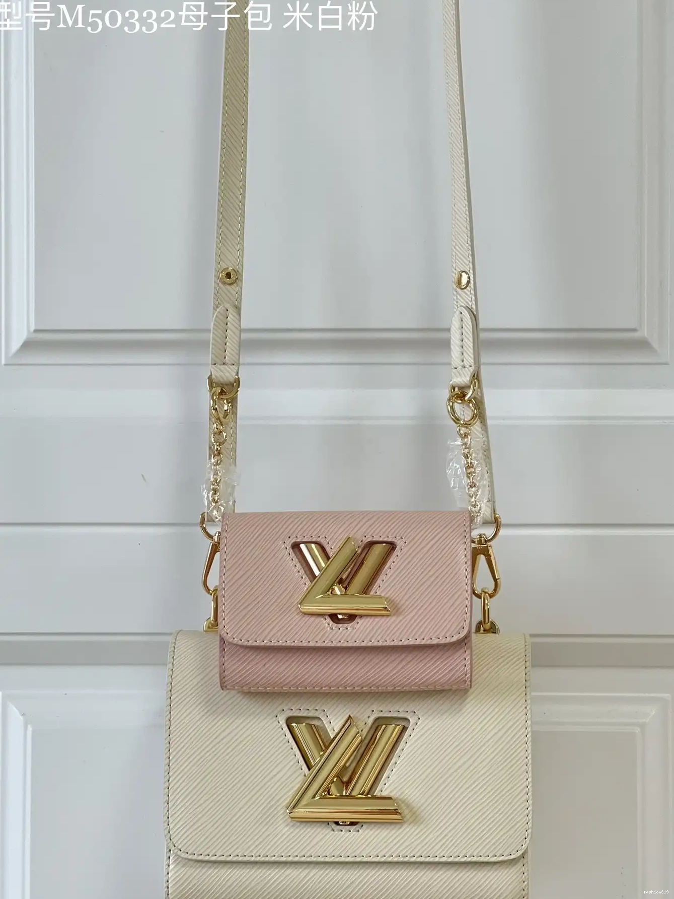 VUITTON LOUIS TWIST PM 0430